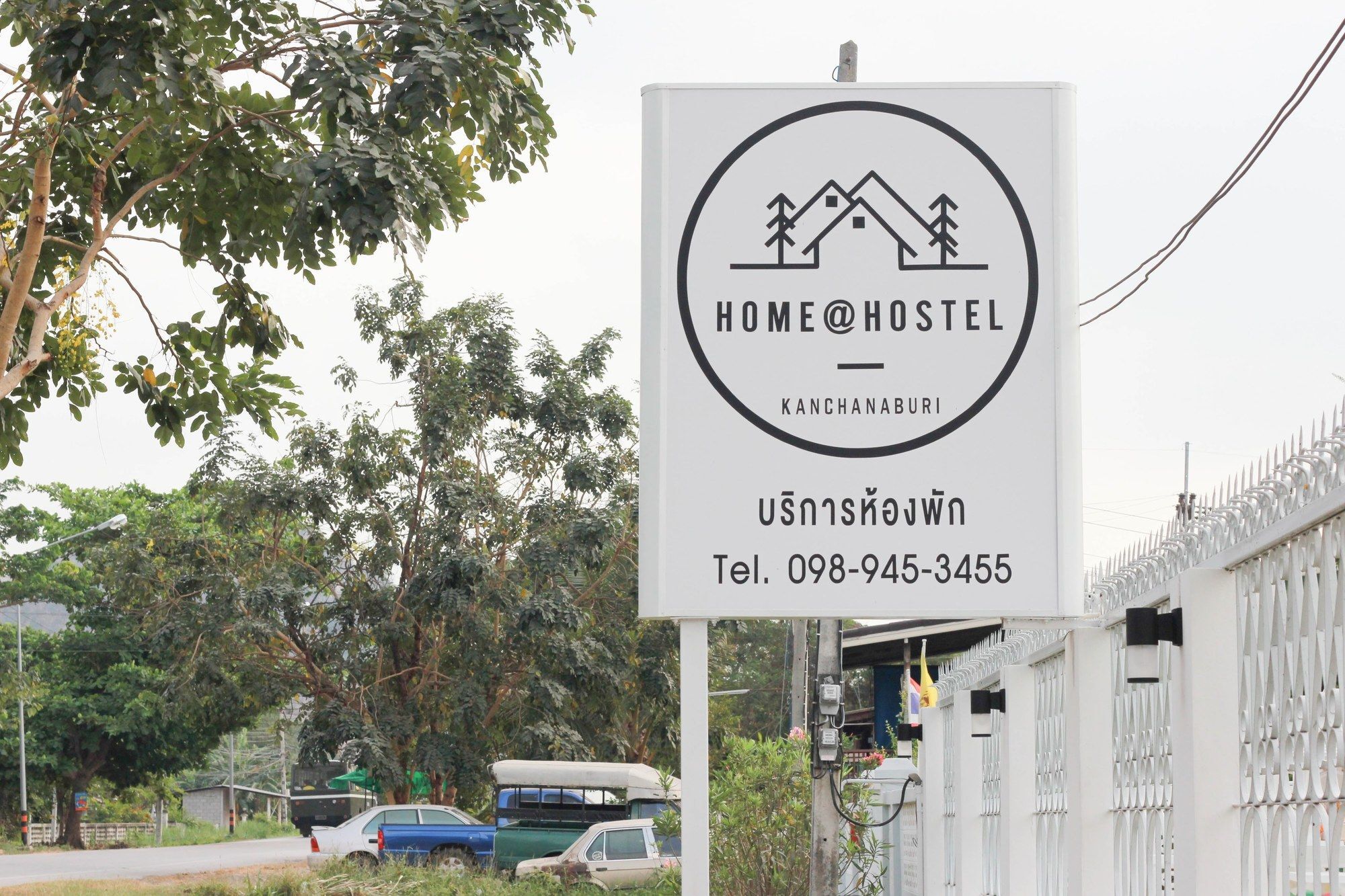 Home@Hostel Kanchanaburi Exterior foto